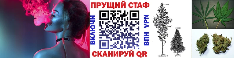 Что такое Константиновск А ПВП  Мефедрон  ГАШИШ  Бошки Шишки 