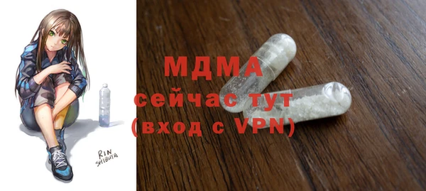скорость Алзамай