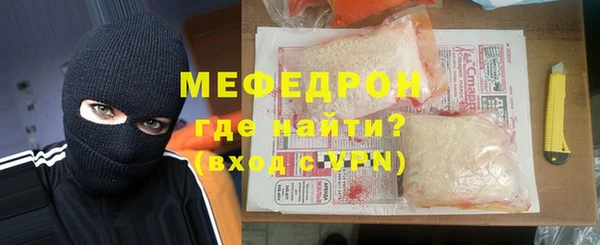 бутик Костерёво