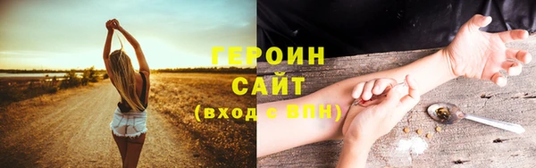 PSILOCYBIN Алексин