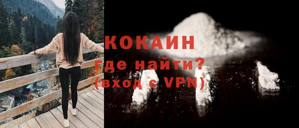 тгк Алексеевка