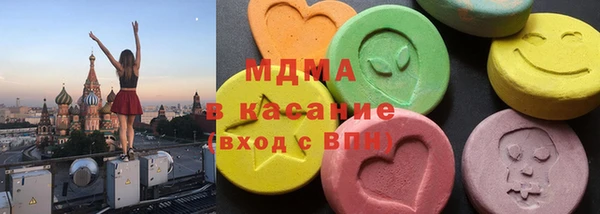 PSILOCYBIN Алексин