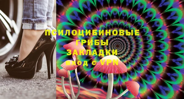 тгк Алексеевка