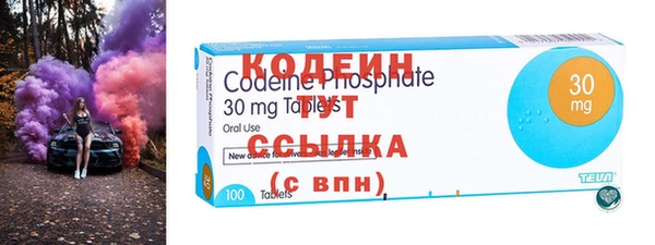 PSILOCYBIN Алексин