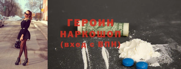 PSILOCYBIN Алексин