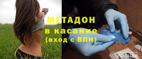 синтетический гашиш Корсаков