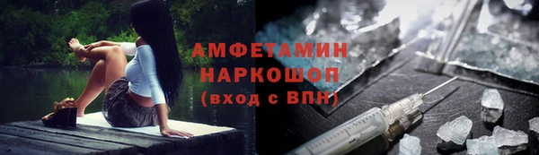 тгк Алексеевка