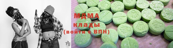 PSILOCYBIN Алексин