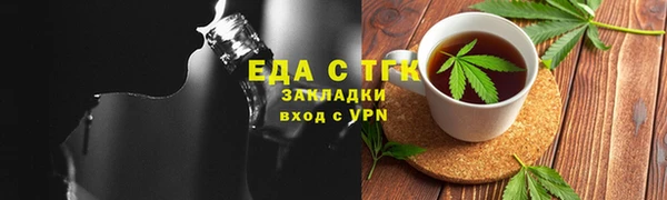 скорость Алзамай