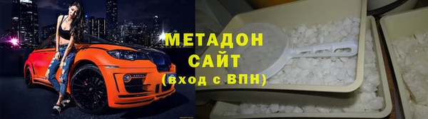 PSILOCYBIN Алексин