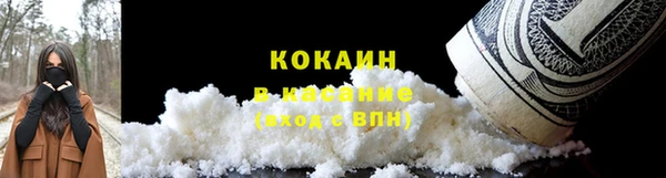 тгк Алексеевка