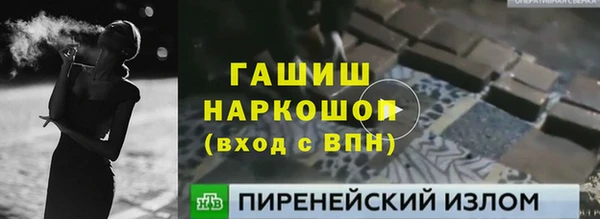 PSILOCYBIN Алексин