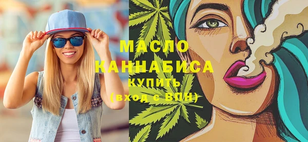 тгк Алексеевка