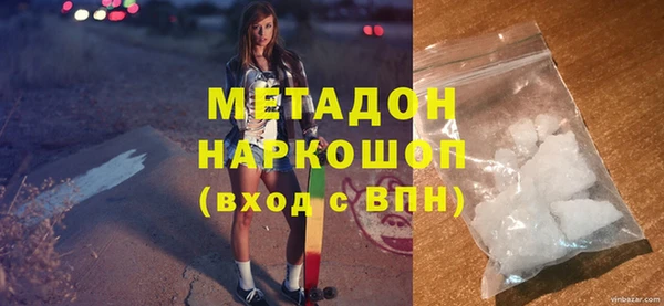скорость Алзамай