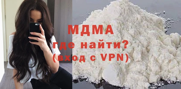тгк Алексеевка