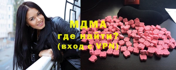 тгк Алексеевка