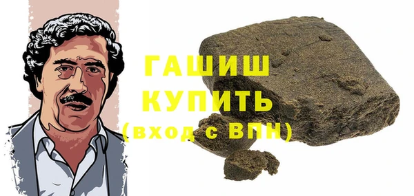 скорость Алзамай