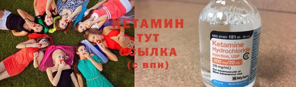 PSILOCYBIN Алексин