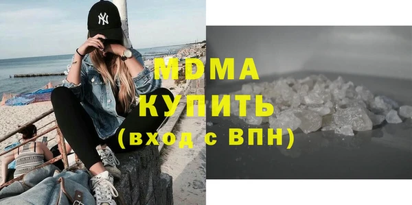 тгк Алексеевка