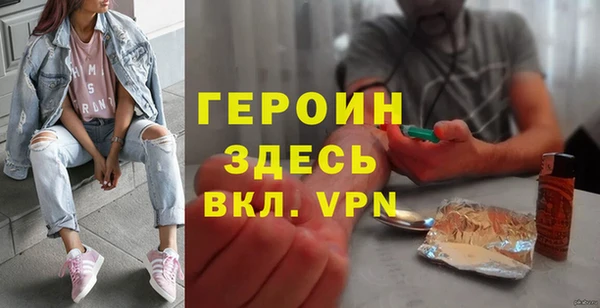 тгк Алексеевка
